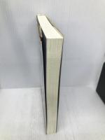 プロジェクトマネ-ジャ試験必須用語集 日本能率協会マネジメントセンター 荒川 幸式