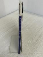 陶芸彩色レシピすてきに器 マガジンランド