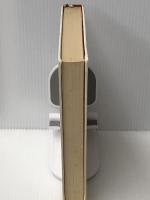 随想集初めに終りを思う (1964年)　 河出書房新社 犬養 道子