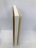 成り立ちで知る漢字のおもしろ世界 人編: 白川静著「字統」「字通」準拠 スリーエーネットワーク 伊東 信夫