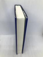 これは誰の危機か、未来は誰のものか――なぜ1%にも満たない富裕層が世界を支配するのか, 岩波書店 スーザン・ジョージ