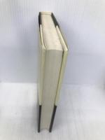 婚姻の民俗学 (民俗民芸双書 18) 岩崎美術社 大間知 篤三