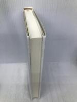 連理の軌跡 井伏鱒二と節代夫人 (文藝春秋企画出版) 文藝春秋企画出版部 舘上 敬一