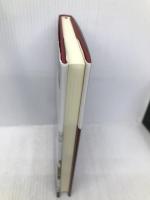 中世ヨーロッパ文化における多元性 渓水社(広島) 原野昇