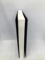 東洋思想に学ぶ人生の要点 致知出版社 田口佳史