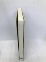 日本の伝統美とヨーロッパ: 南蛮美術の謎を解く 世界思想社教学社 宮元 健次