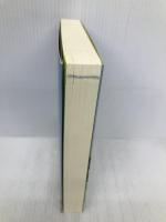 優しい会社 アスコム 神田昌典