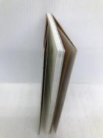 カエルのピクルス ボン・ボヤージュ 実業之日本社 ナカジマコーポレーション