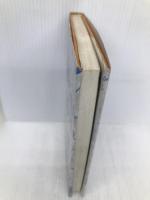 成功哲学 新時代社 高橋 貞夫