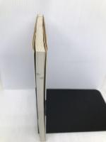 絵とき乙4類危険物マスターブック オーム社 三宅 正志