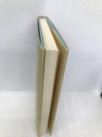 楽楽宣言: 子育てを楽しむヒント 扶桑社 鳩山 幸