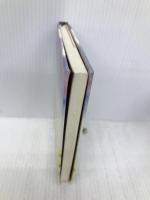 良寛さんのうた 童話屋 田中和雄