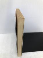 熱海殺人事件 (角川文庫 緑 422-14) KADOKAWA つか こうへい