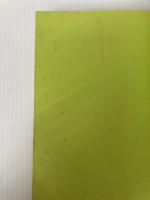 母子福祉四十年 翔文社 山高 しげり