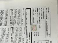 やさしく弾けるオフコース・ピアノ・ソロ・アルバム (PIANO SOLO) ケイ・エム・ピー