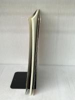 CD付ピアノ伴奏譜付 フルート 新スタジオジブリ作品集 デプロ