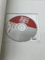 CD付ピアノ伴奏譜付 フルート 新スタジオジブリ作品集 デプロ