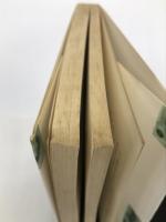 近代日本の宗教とナショナリズム (1966年) 冨山房