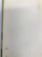 臨床精神病理学 (1957年)  クルト・シュナイダー