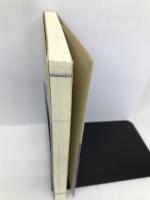 京都名所むかし案内:絵とき「都名所図会」 創元社 本渡 章