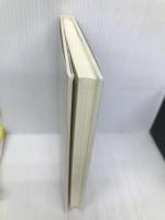 絶対能動 中経出版 小林 惠智