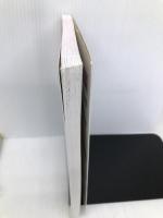 白石の驚異の英文法: 大学入試 ドキドキするほどよくわかる コアステップ20 水王舎 白石 よしえ