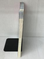 ボキャビルの達人 2[CD]: 1日15分で「使える語彙力」を身につける ジオス