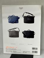 J Movie Magazine Vol.68【表紙:道枝駿佑『Romeo and Juliet-ロミオとジュリエット-』】 (パーフェクト・メモワール) リイド社