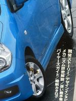 新型ウイングロードのすべて (ニューモデル速報 第367弾) (ニューモデル速報 (第367弾)) (モーターファン別冊 ニューモデル速報) 三栄書房