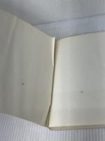 天福本伊勢物語 武蔵野書院 鈴木知太郎