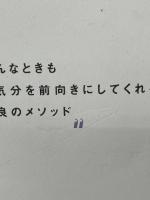河北メイク論2 ワニブックス 河北 裕介