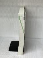 Building Skills for the TOEFL iBT Second Edition Combined Book with MP3 CD Compass Publishing Japan