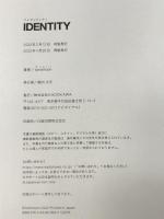 IDENTITY KADOKAWA tamimoon