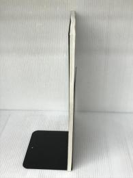 時代を先取りした作家梶山季之をいま見直す: 没後33年記念事業 中国新聞社