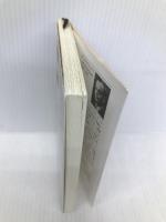 星の王子さま (新潮文庫) 新潮社 サン テグジュペリ