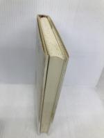 八丁堀ものがたり かまくら春秋社 吉成 庸子