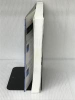 Microsoft Azure実践ガイド (impress top gear) インプレス 真壁 徹