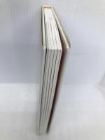 鯖 ゆびさし 貞奴