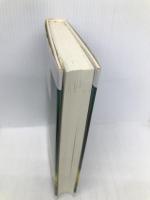 生きがいの催眠療法: 光との対話が人生を変える PHP研究所 飯田 史彦