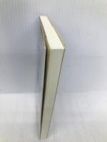 すぐに役立つみことば集 バイリンガル版 いのちのことば社