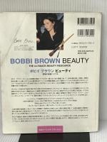 ボビィブラウン ビューティ 究極の美容バイブル 日本洋書販売