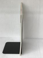 整形外科看護 2019年8月号(第24巻8号)特集:患者さんが笑顔で過ごせるために あなたが解決! 痛みとしびれ みんなの対応法を一挙公開! メディカ出版