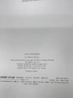 森のなかへ (評論社の児童図書館・絵本の部屋) 評論社 アンソニー ブラウン