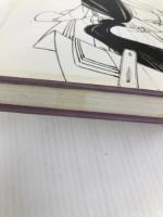 たまゆらの宴: 王朝サロンの女王 藤原定子 文藝春秋 斎藤 雅子