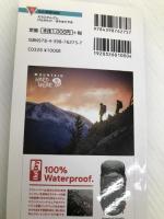 山と高原地図 越後三山 平ヶ岳・巻機山 2016 (登山地図 | マップル) 昭文社 昭文社 地図 編集部