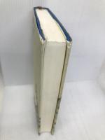 サジュエと魔法の本 下巻 青の章 文芸社 伊藤 英彦