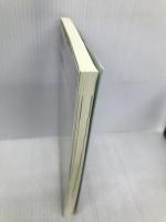 ことばはちからダ!現代文キ-ワ-ド: 入試現代文最重要キ-ワ-ド20 (河合塾シリーズ) 河合出版 前島 良雄