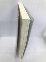 エスト英語構文 エスト出版