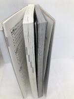 詳解1級建築施工管理技術検定試験過去5年問題集 ’17年版 成美堂出版 コンデックス情報研究所