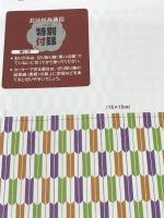 おりがみ通信 VOL.22: 実践!暮らしのなかで生かし、楽しむ手の知恵 (レッスンシリーズ) パッチワーク通信社